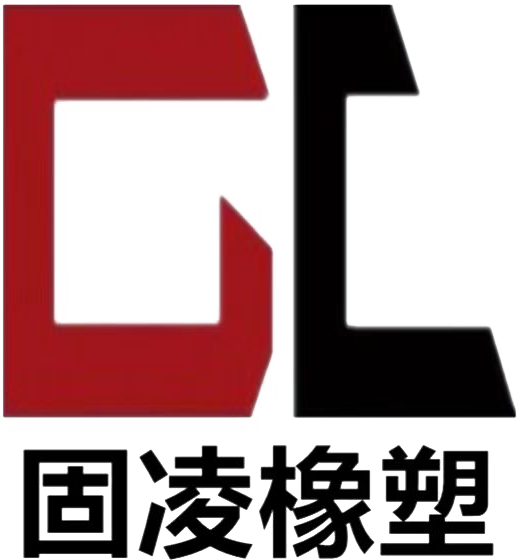 揚中(zhōng)市固淩橡塑制品有限公司